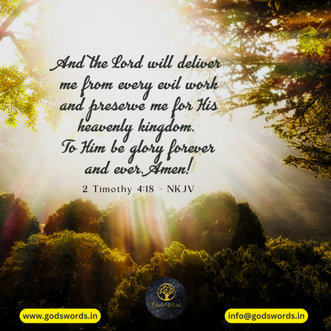 and the lord